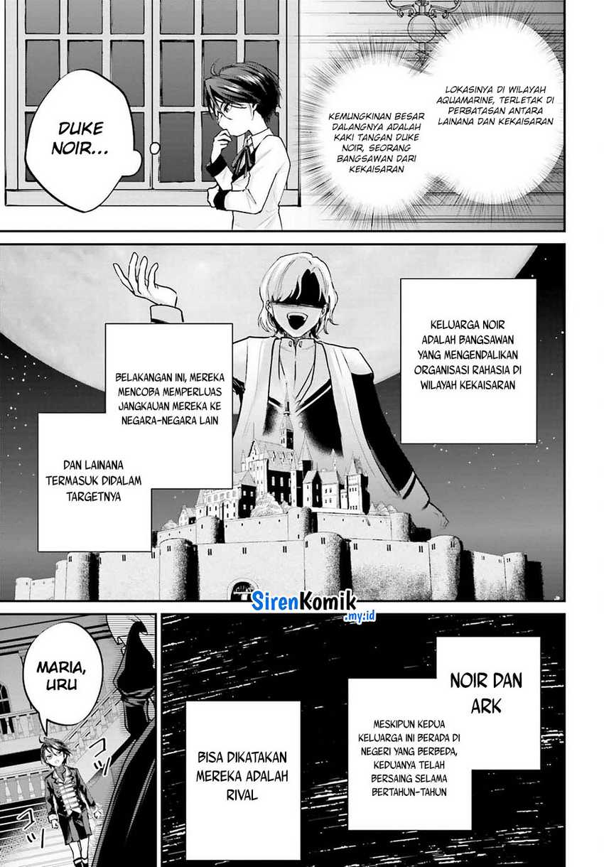 Akuyaku Kizoku to shite Hitsuyou na Sore Chapter 4 - Halaman 6