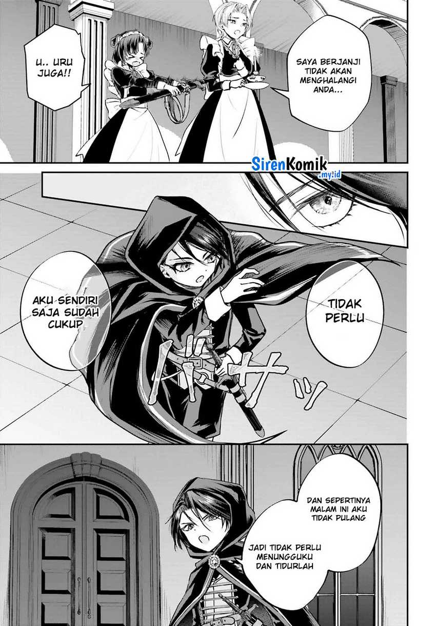 Akuyaku Kizoku to shite Hitsuyou na Sore Chapter 4 - Halaman 8