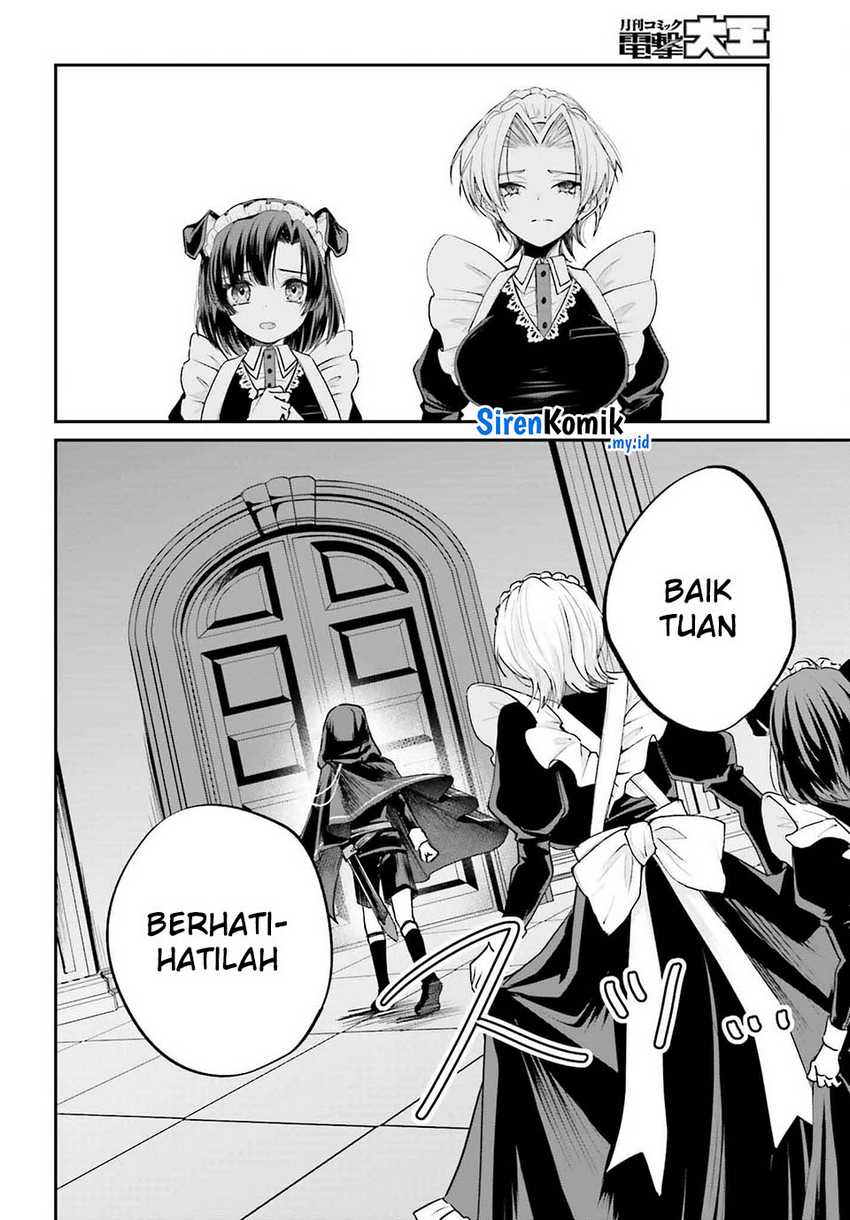 Akuyaku Kizoku to shite Hitsuyou na Sore Chapter 4 - Halaman 9
