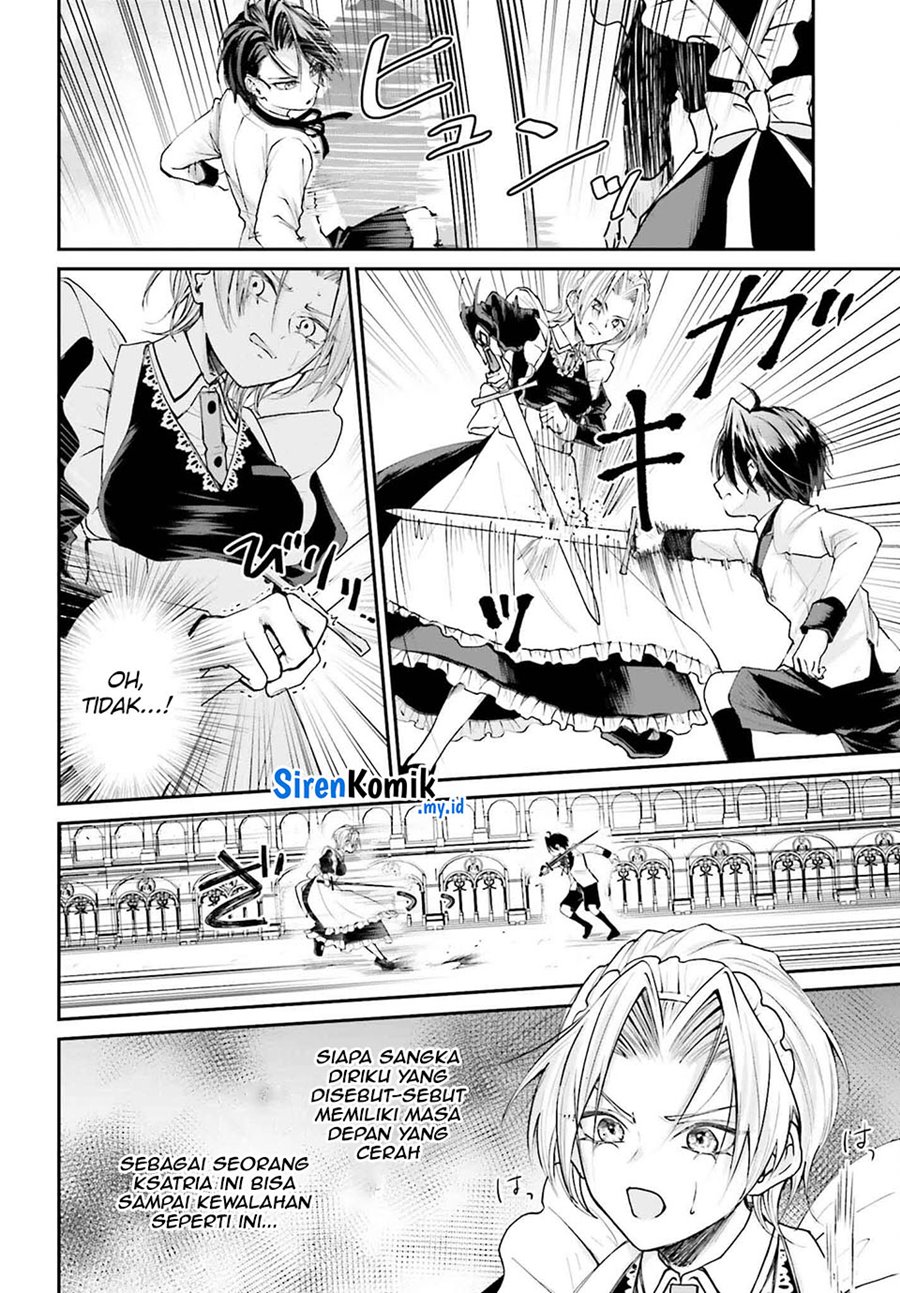 Akuyaku Kizoku to shite Hitsuyou na Sore Chapter 5 - Halaman 11
