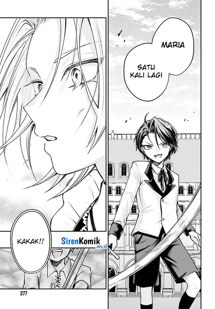 Akuyaku Kizoku to shite Hitsuyou na Sore Chapter 5 - Halaman 12