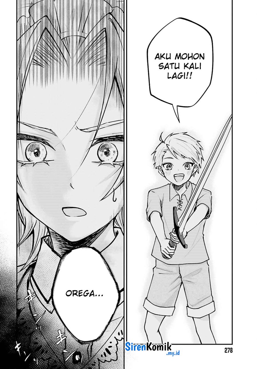 Akuyaku Kizoku to shite Hitsuyou na Sore Chapter 5 - Halaman 13