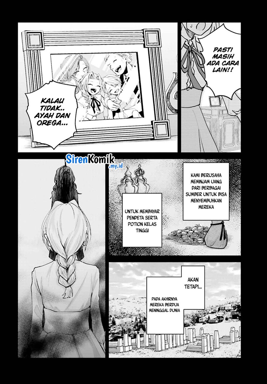 Akuyaku Kizoku to shite Hitsuyou na Sore Chapter 5 - Halaman 17