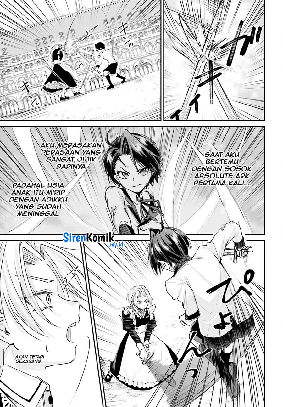 Akuyaku Kizoku to shite Hitsuyou na Sore Chapter 5 - Halaman 20