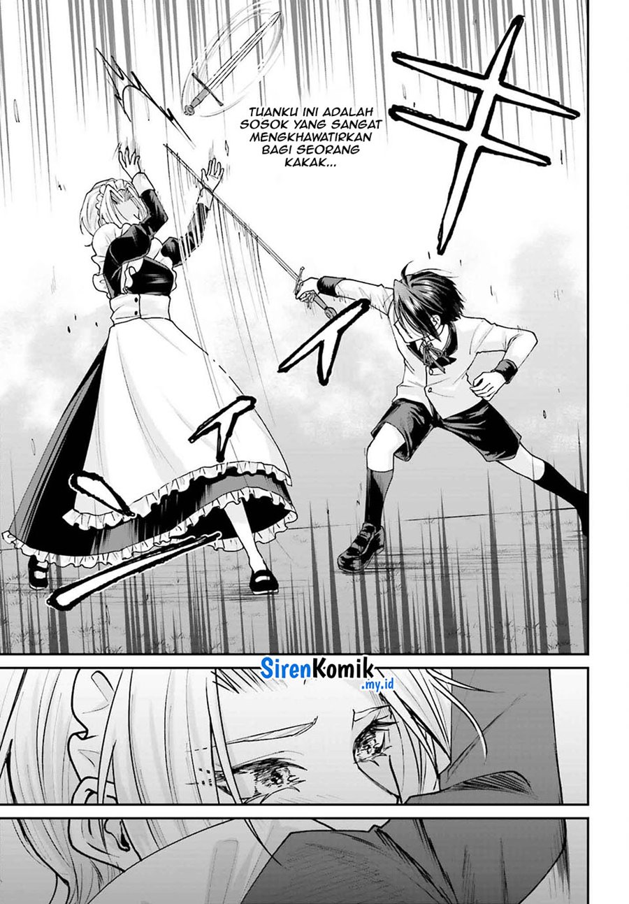 Akuyaku Kizoku to shite Hitsuyou na Sore Chapter 5 - Halaman 22
