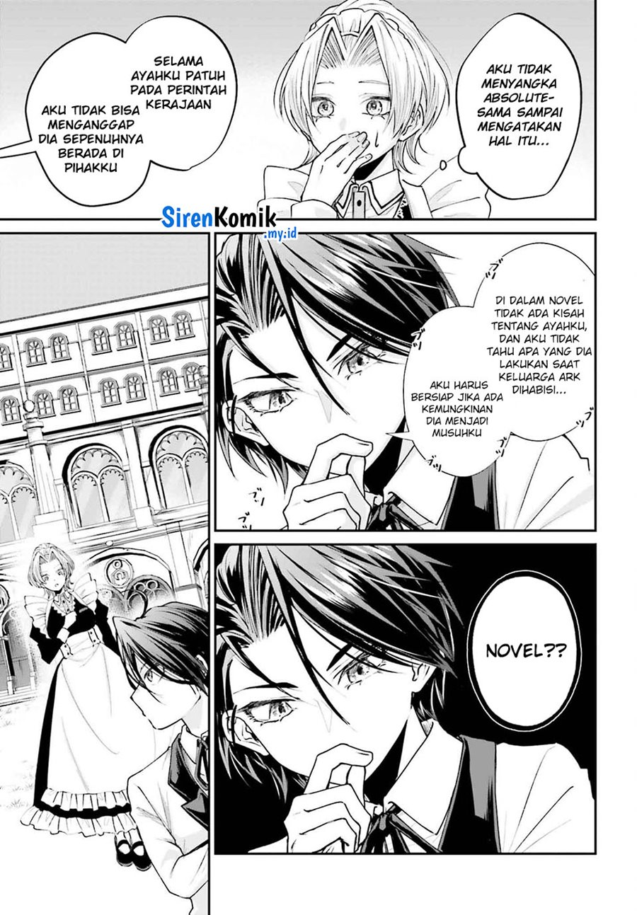 Akuyaku Kizoku to shite Hitsuyou na Sore Chapter 5 - Halaman 24