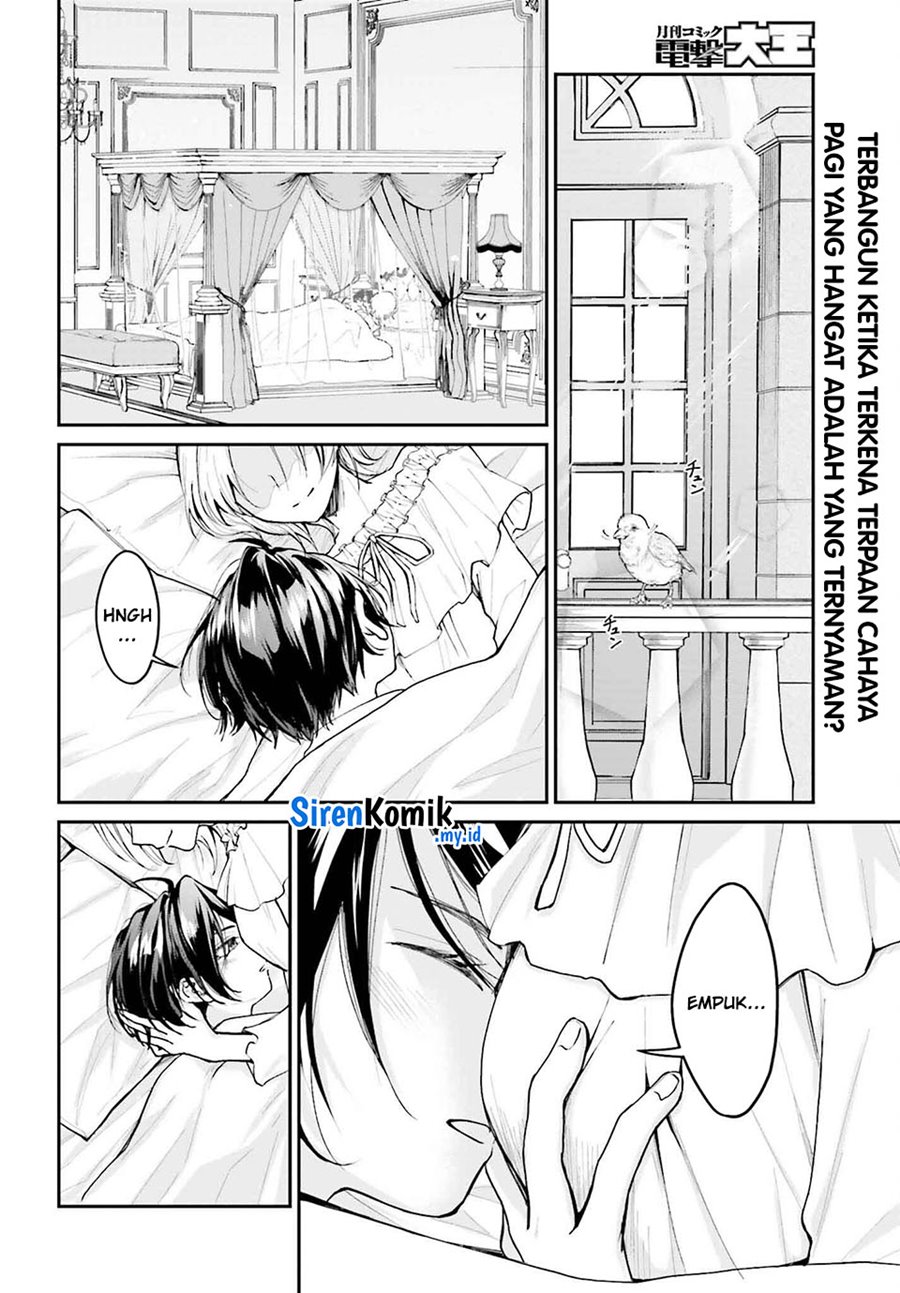 Akuyaku Kizoku to shite Hitsuyou na Sore Chapter 5 - Halaman 3