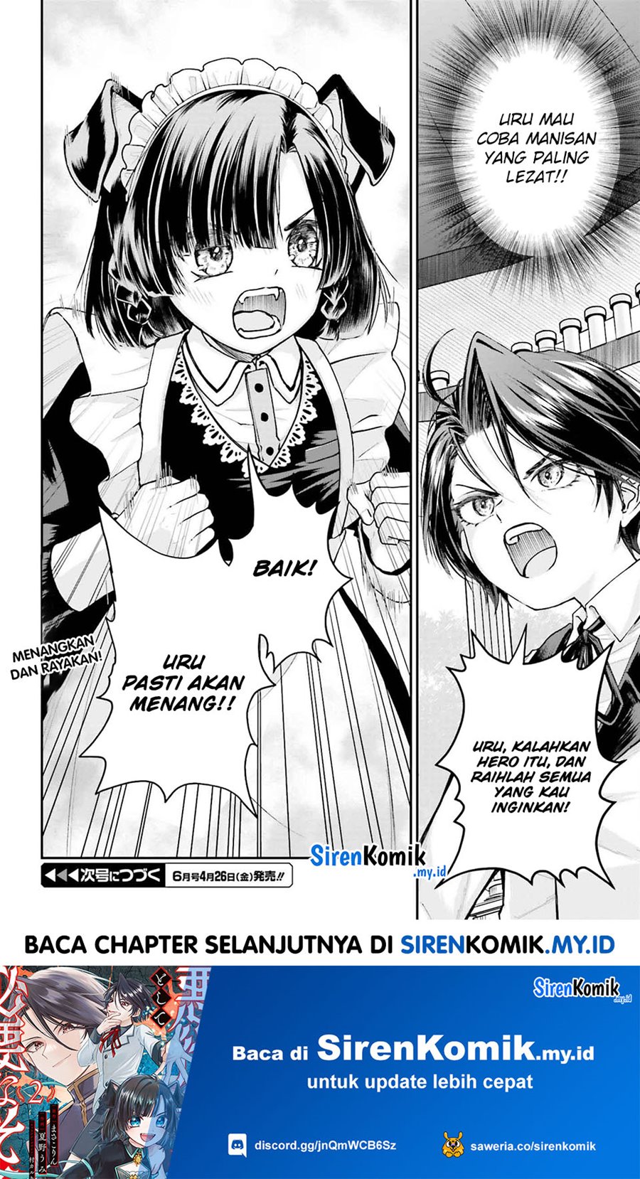 Akuyaku Kizoku to shite Hitsuyou na Sore Chapter 5 - Halaman 35