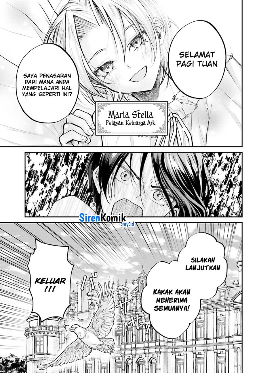 Akuyaku Kizoku to shite Hitsuyou na Sore Chapter 5 - Halaman 4