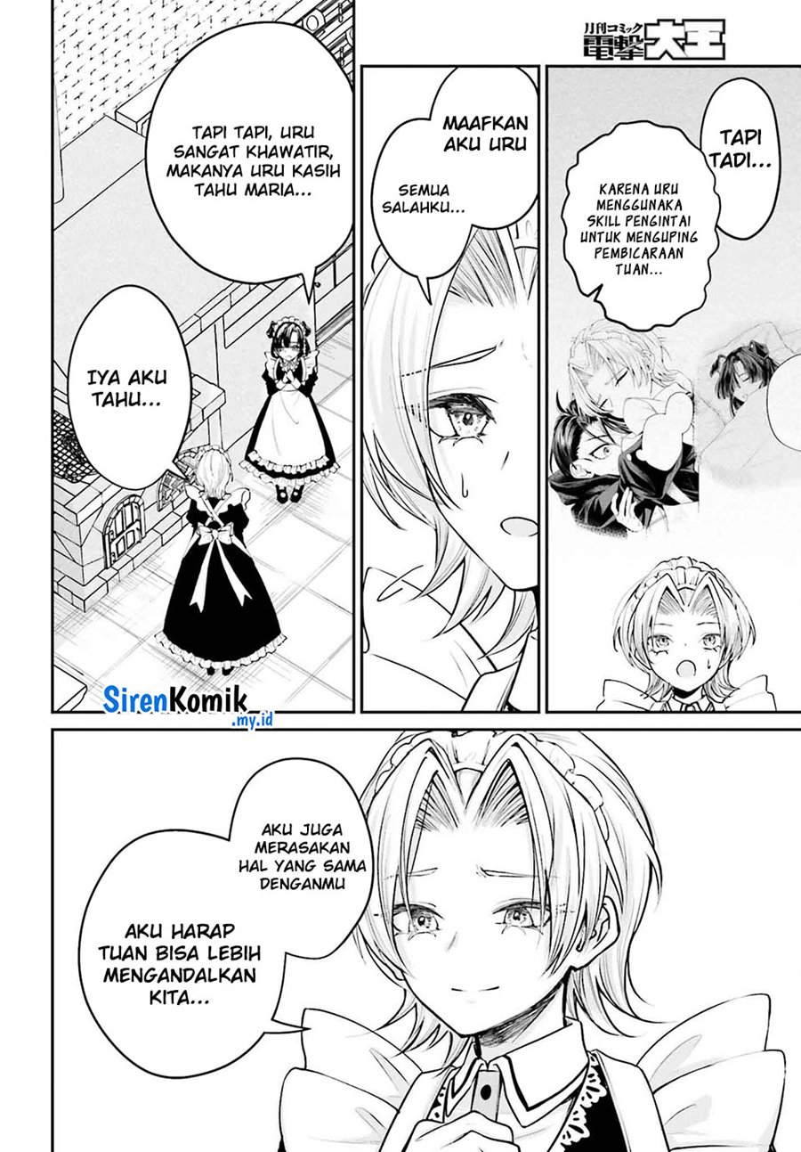 Akuyaku Kizoku to shite Hitsuyou na Sore Chapter 5 - Halaman 7
