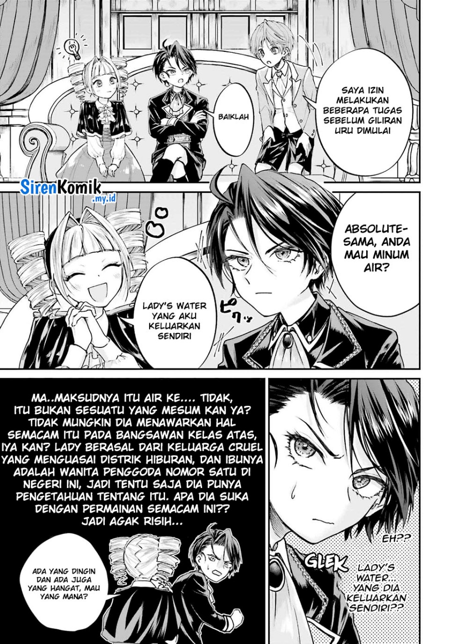 Akuyaku Kizoku to shite Hitsuyou na Sore Chapter 6 - Halaman 10