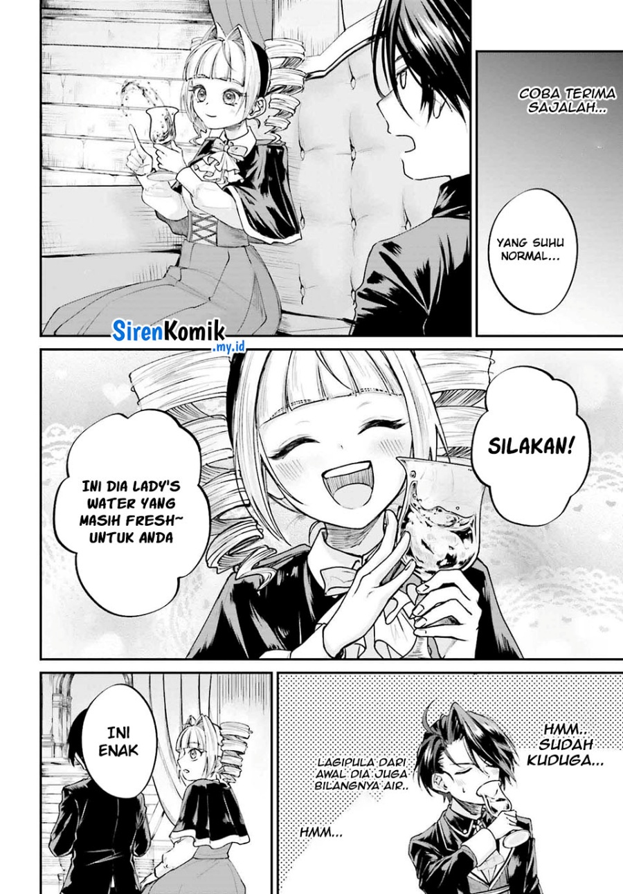 Akuyaku Kizoku to shite Hitsuyou na Sore Chapter 6 - Halaman 11