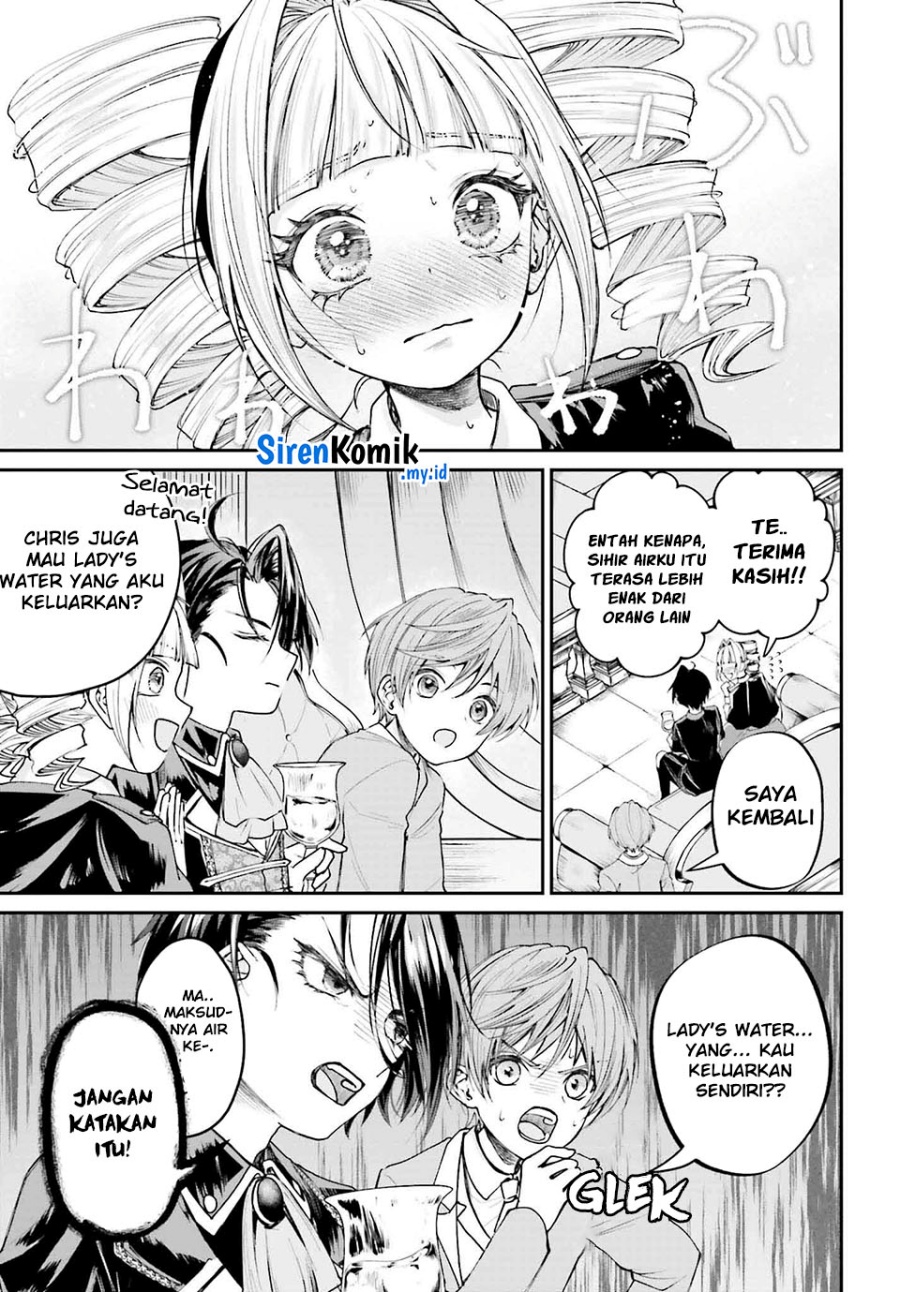 Akuyaku Kizoku to shite Hitsuyou na Sore Chapter 6 - Halaman 12