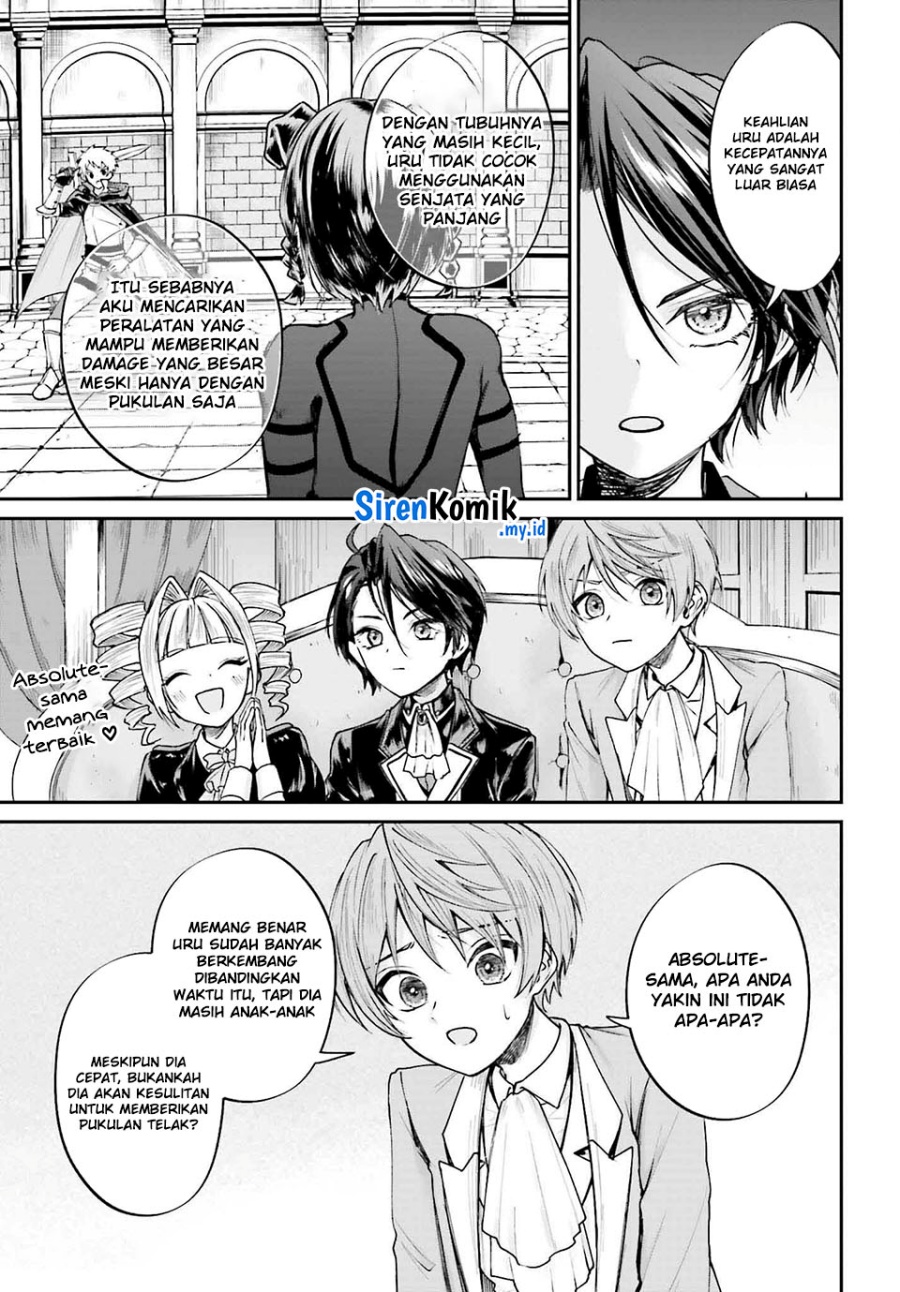 Akuyaku Kizoku to shite Hitsuyou na Sore Chapter 6 - Halaman 14