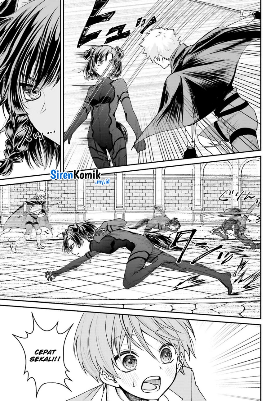 Akuyaku Kizoku to shite Hitsuyou na Sore Chapter 6 - Halaman 16