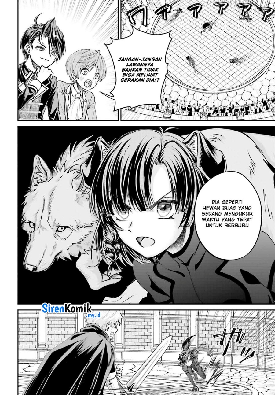 Akuyaku Kizoku to shite Hitsuyou na Sore Chapter 6 - Halaman 17