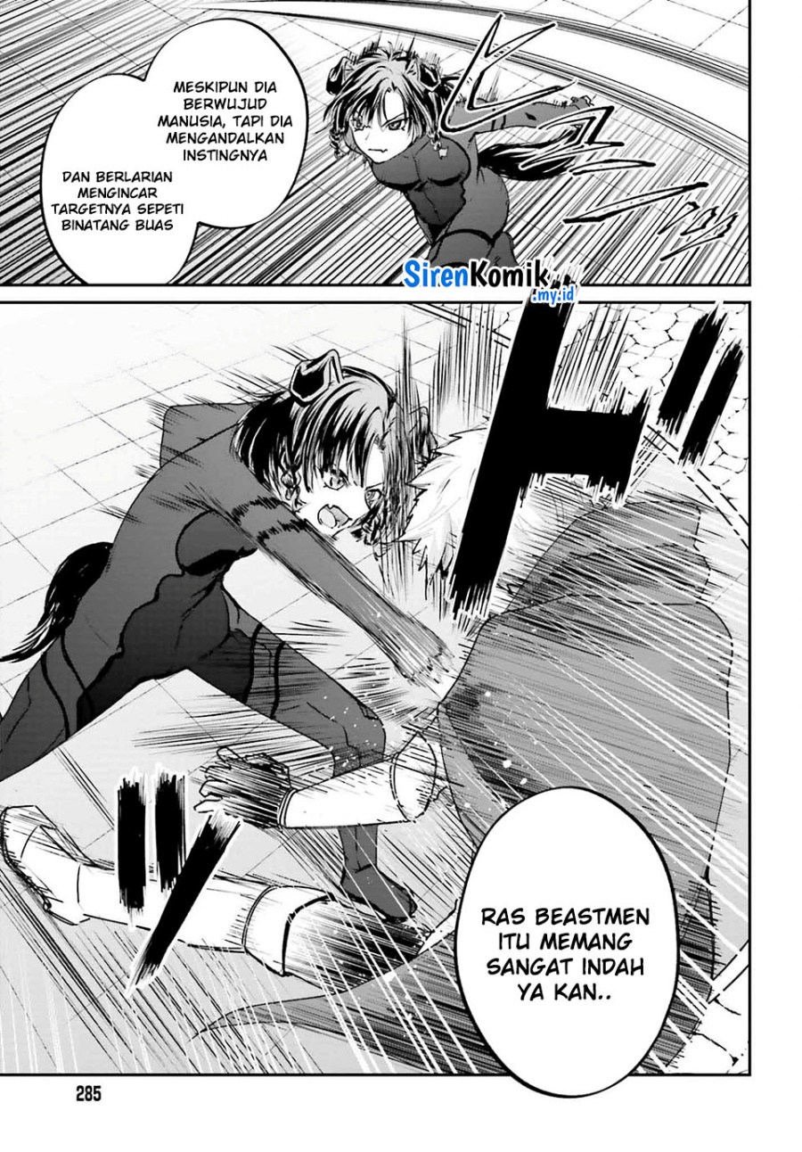 Akuyaku Kizoku to shite Hitsuyou na Sore Chapter 6 - Halaman 18