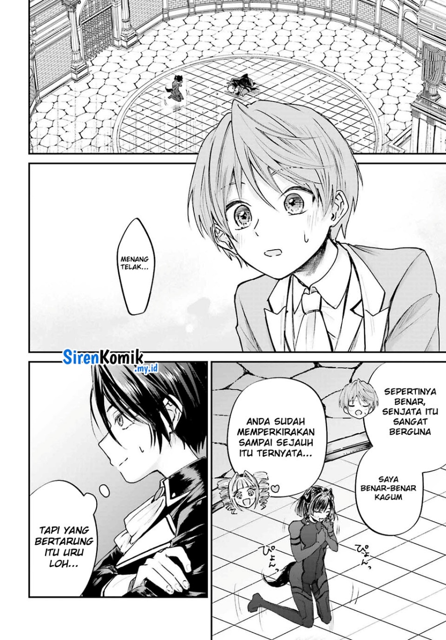 Akuyaku Kizoku to shite Hitsuyou na Sore Chapter 6 - Halaman 19