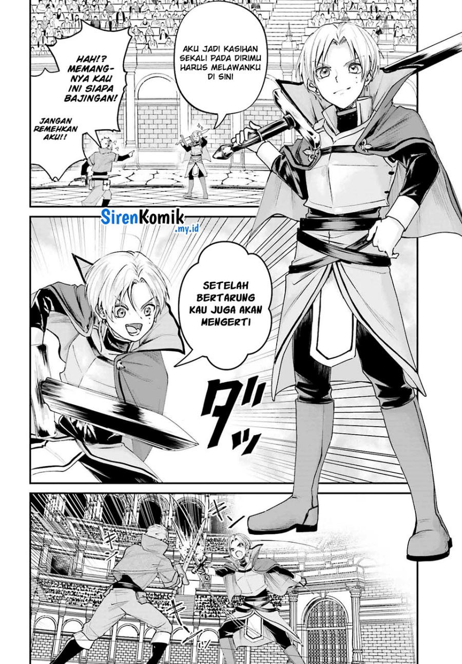 Akuyaku Kizoku to shite Hitsuyou na Sore Chapter 6 - Halaman 21