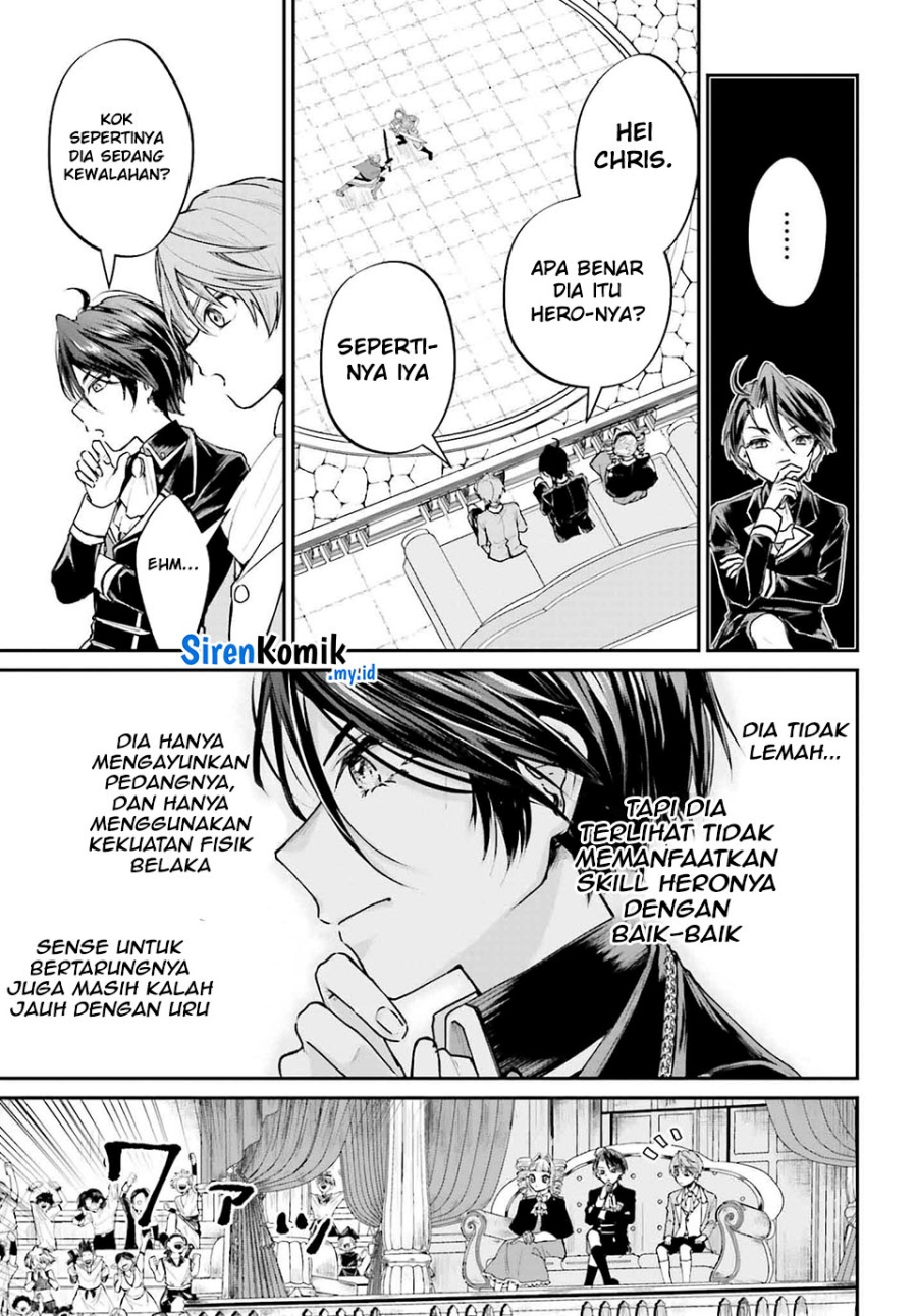 Akuyaku Kizoku to shite Hitsuyou na Sore Chapter 6 - Halaman 22