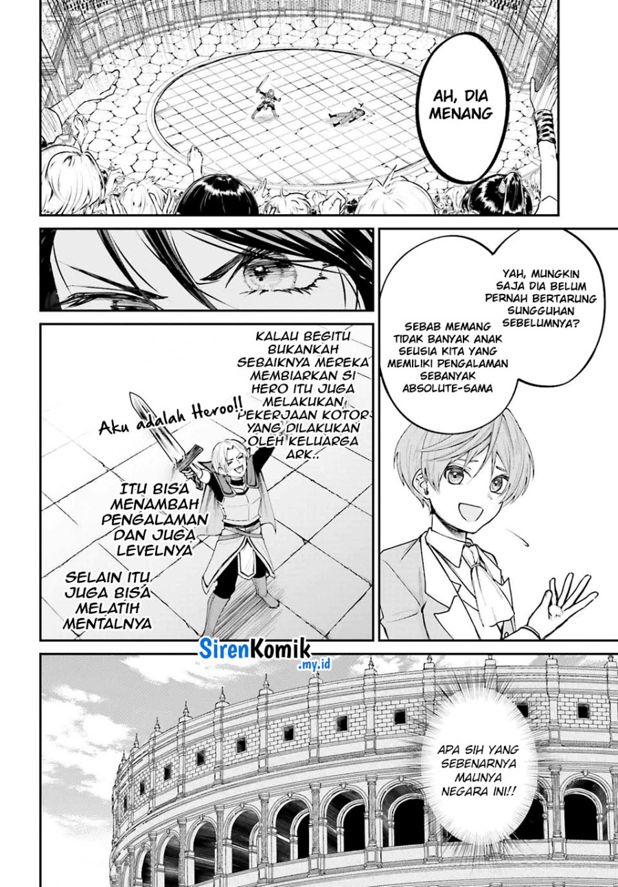 Akuyaku Kizoku to shite Hitsuyou na Sore Chapter 6 - Halaman 23