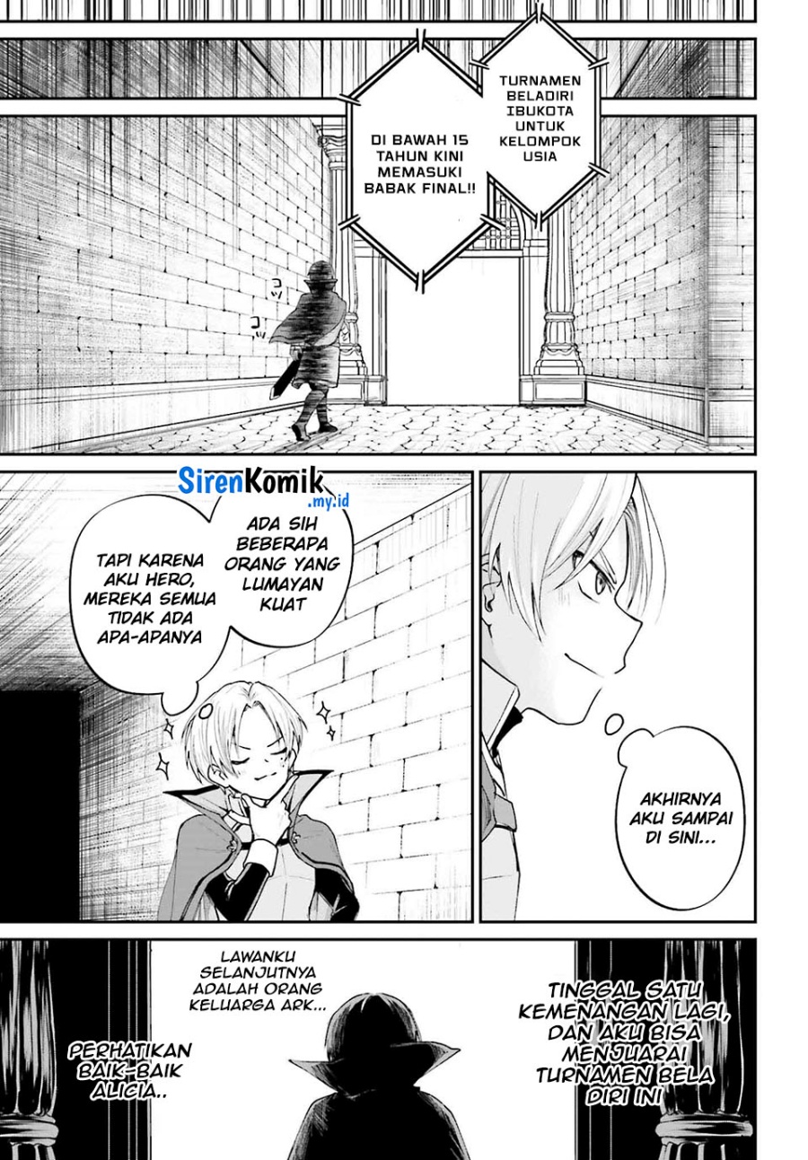 Akuyaku Kizoku to shite Hitsuyou na Sore Chapter 6 - Halaman 24