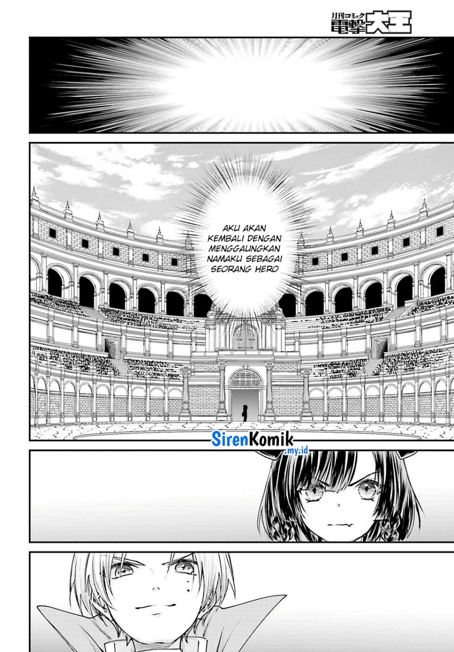Akuyaku Kizoku to shite Hitsuyou na Sore Chapter 6 - Halaman 25