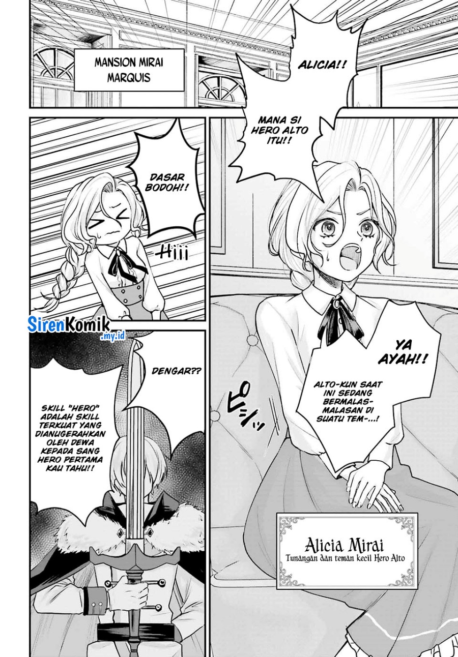 Akuyaku Kizoku to shite Hitsuyou na Sore Chapter 6 - Halaman 3