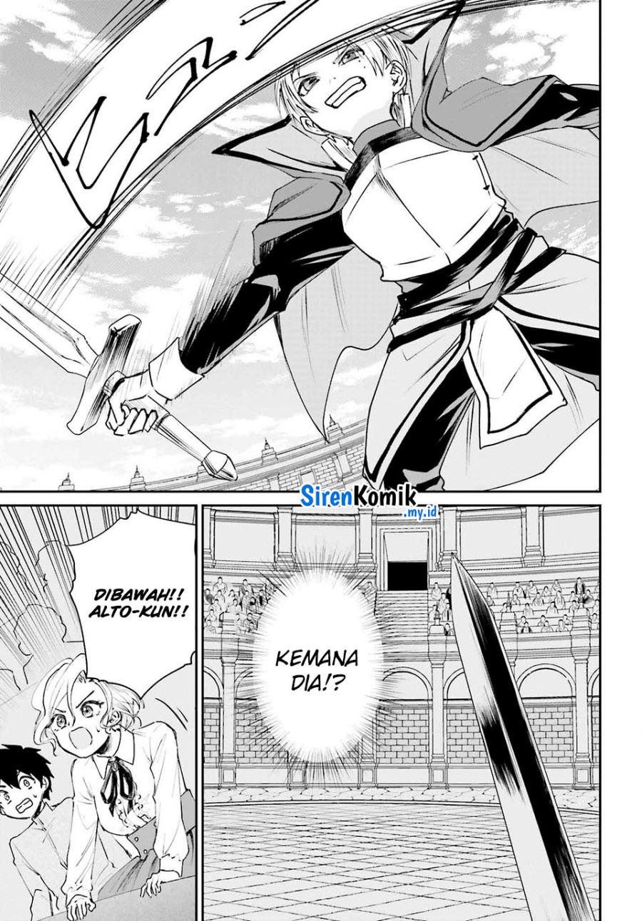 Akuyaku Kizoku to shite Hitsuyou na Sore Chapter 6 - Halaman 32
