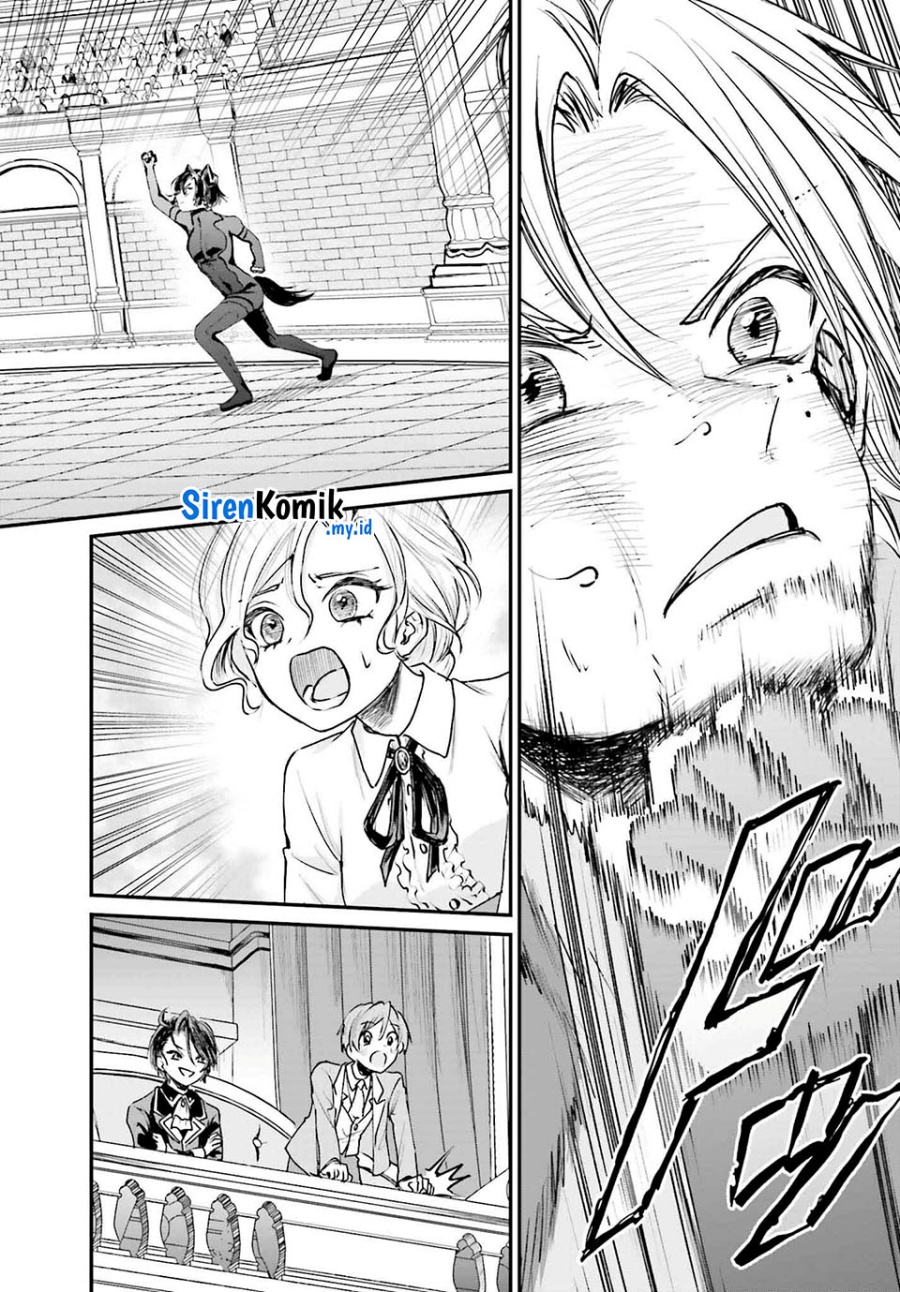 Akuyaku Kizoku to shite Hitsuyou na Sore Chapter 6 - Halaman 33