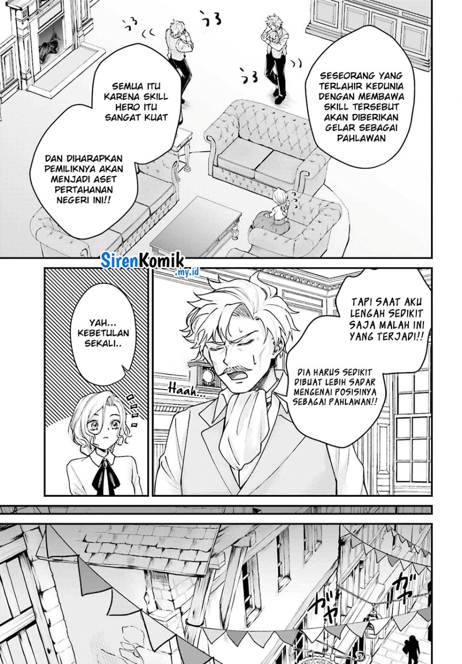 Akuyaku Kizoku to shite Hitsuyou na Sore Chapter 6 - Halaman 4