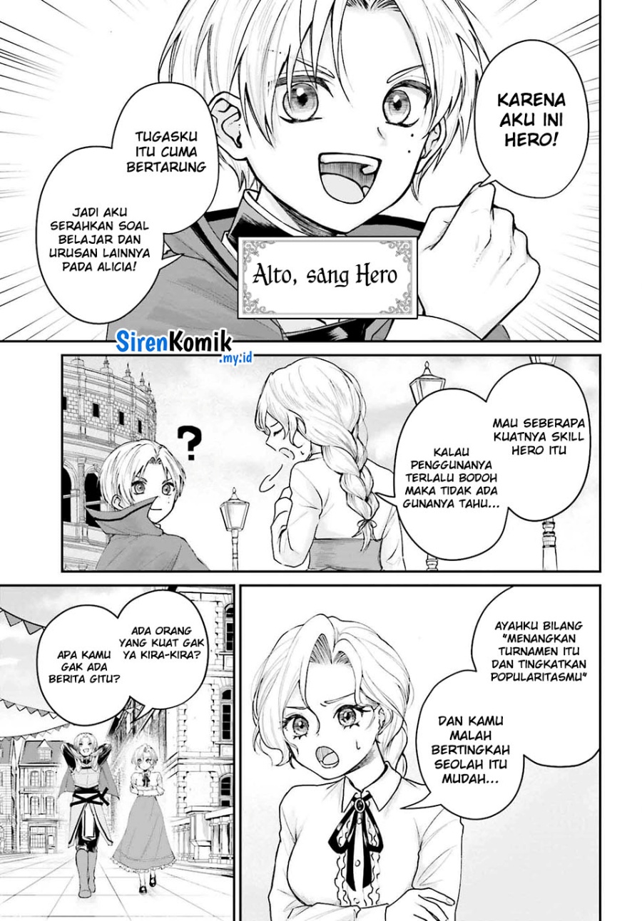 Akuyaku Kizoku to shite Hitsuyou na Sore Chapter 6 - Halaman 6