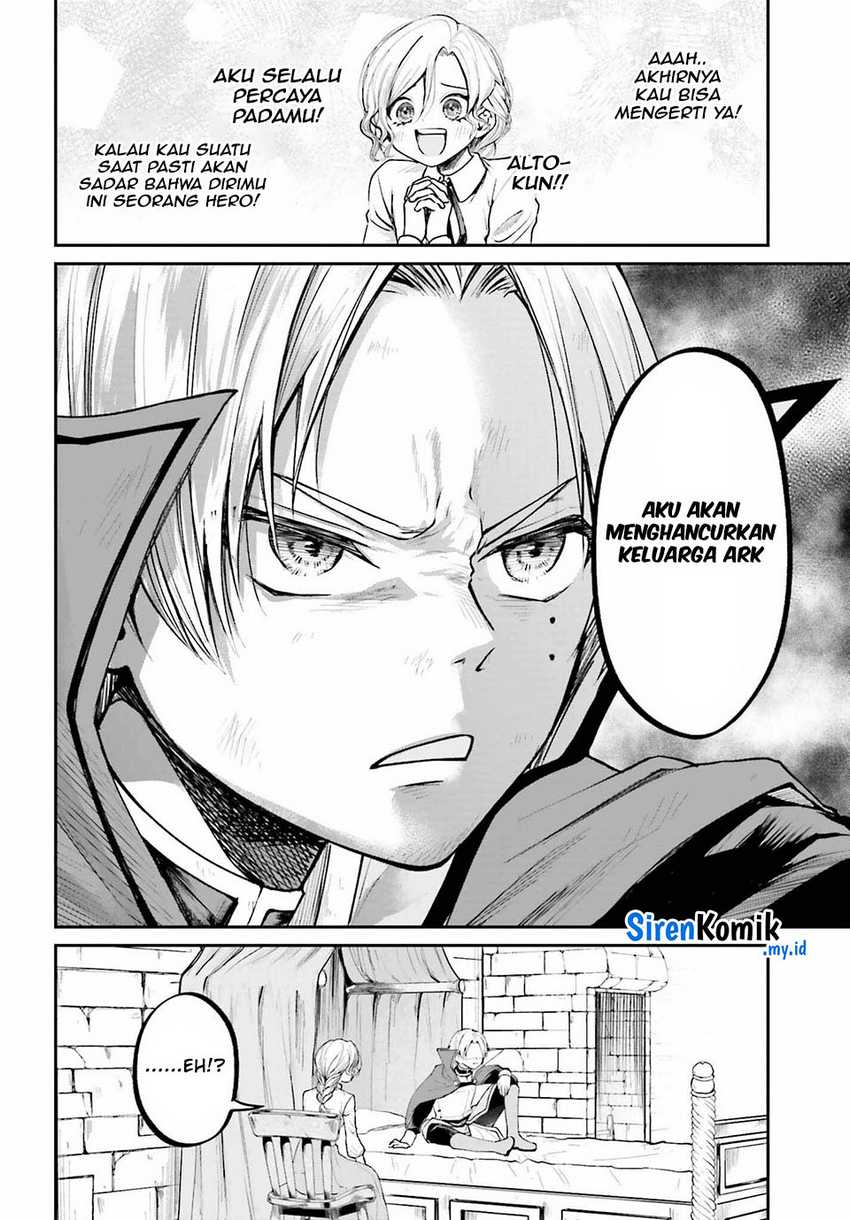 Akuyaku Kizoku to shite Hitsuyou na Sore Chapter 7 - Halaman 11