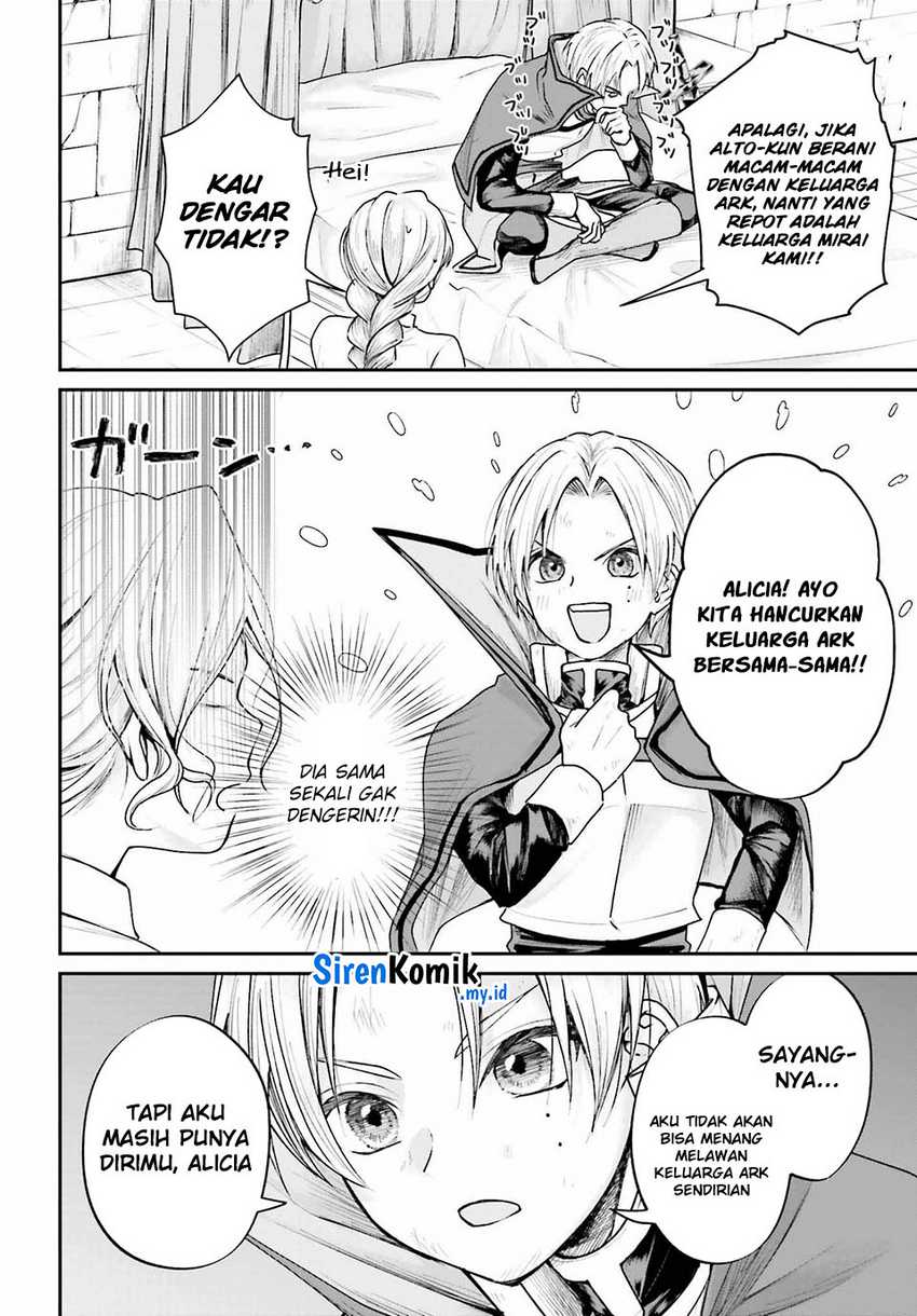 Akuyaku Kizoku to shite Hitsuyou na Sore Chapter 7 - Halaman 13