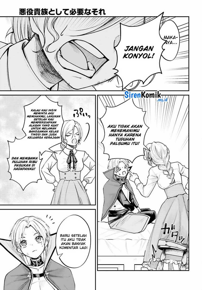 Akuyaku Kizoku to shite Hitsuyou na Sore Chapter 7 - Halaman 14
