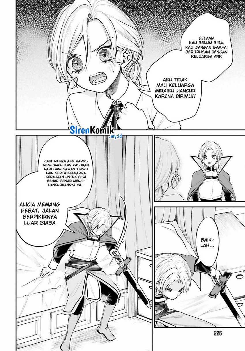 Akuyaku Kizoku to shite Hitsuyou na Sore Chapter 7 - Halaman 15