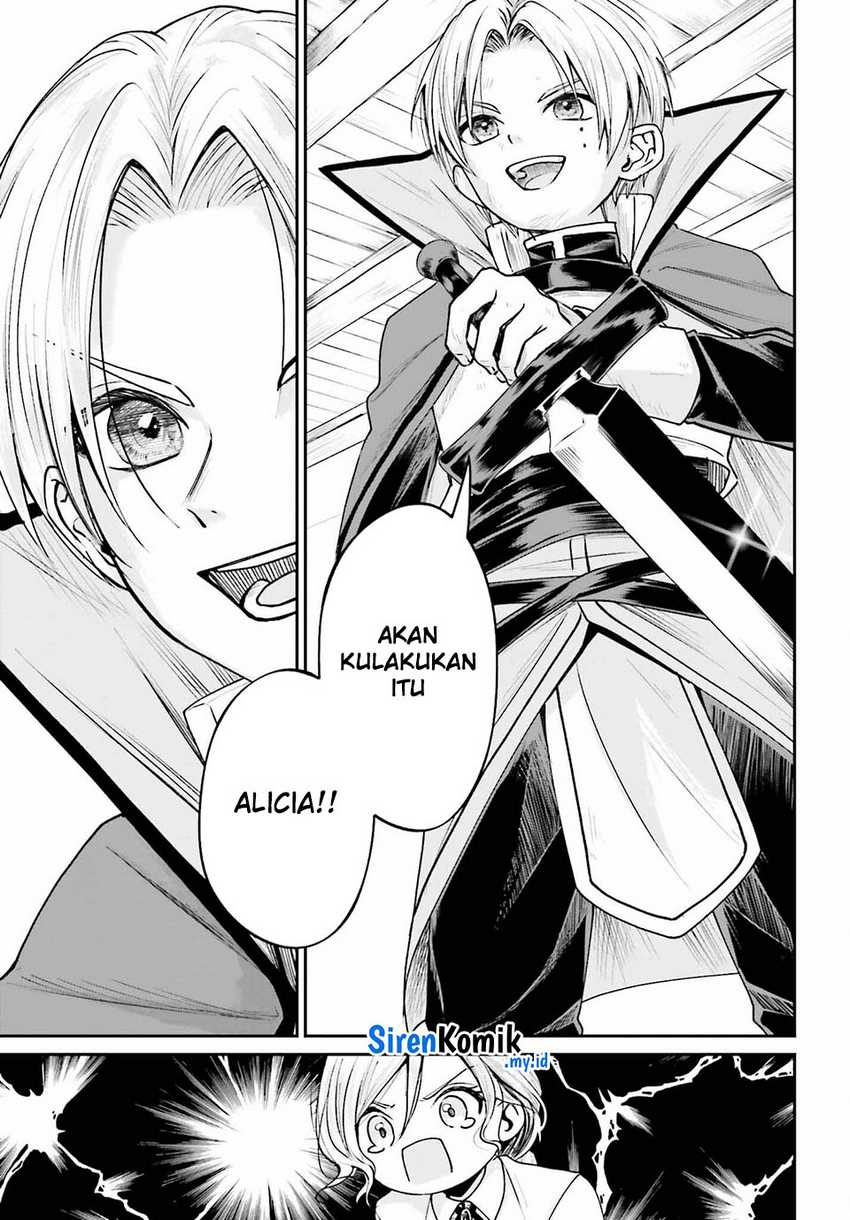 Akuyaku Kizoku to shite Hitsuyou na Sore Chapter 7 - Halaman 16