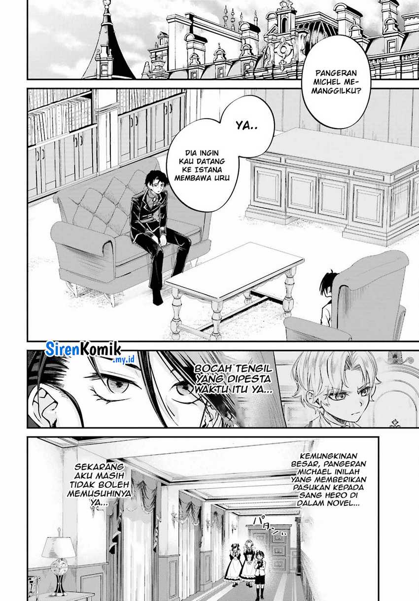 Akuyaku Kizoku to shite Hitsuyou na Sore Chapter 7 - Halaman 17
