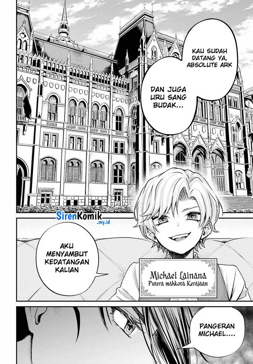 Akuyaku Kizoku to shite Hitsuyou na Sore Chapter 7 - Halaman 21