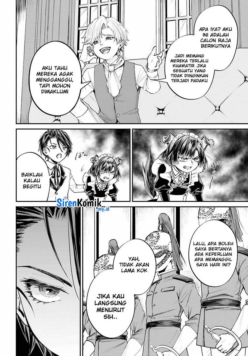 Akuyaku Kizoku to shite Hitsuyou na Sore Chapter 7 - Halaman 23