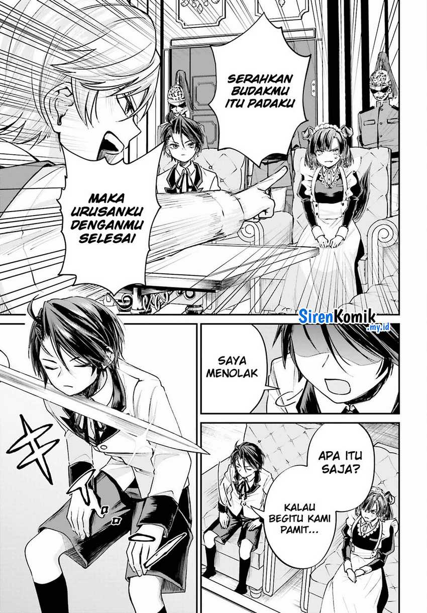 Akuyaku Kizoku to shite Hitsuyou na Sore Chapter 7 - Halaman 24