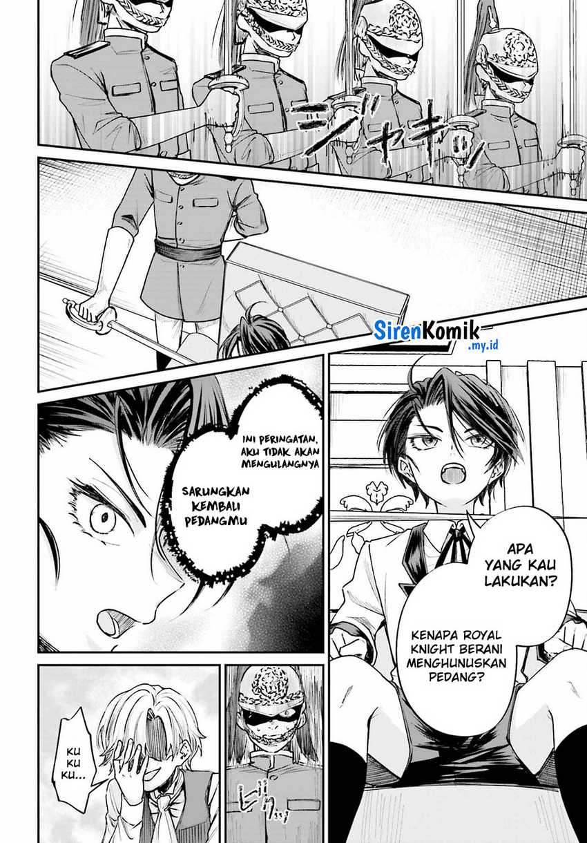 Akuyaku Kizoku to shite Hitsuyou na Sore Chapter 7 - Halaman 25