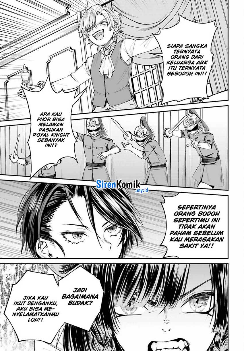 Akuyaku Kizoku to shite Hitsuyou na Sore Chapter 7 - Halaman 26