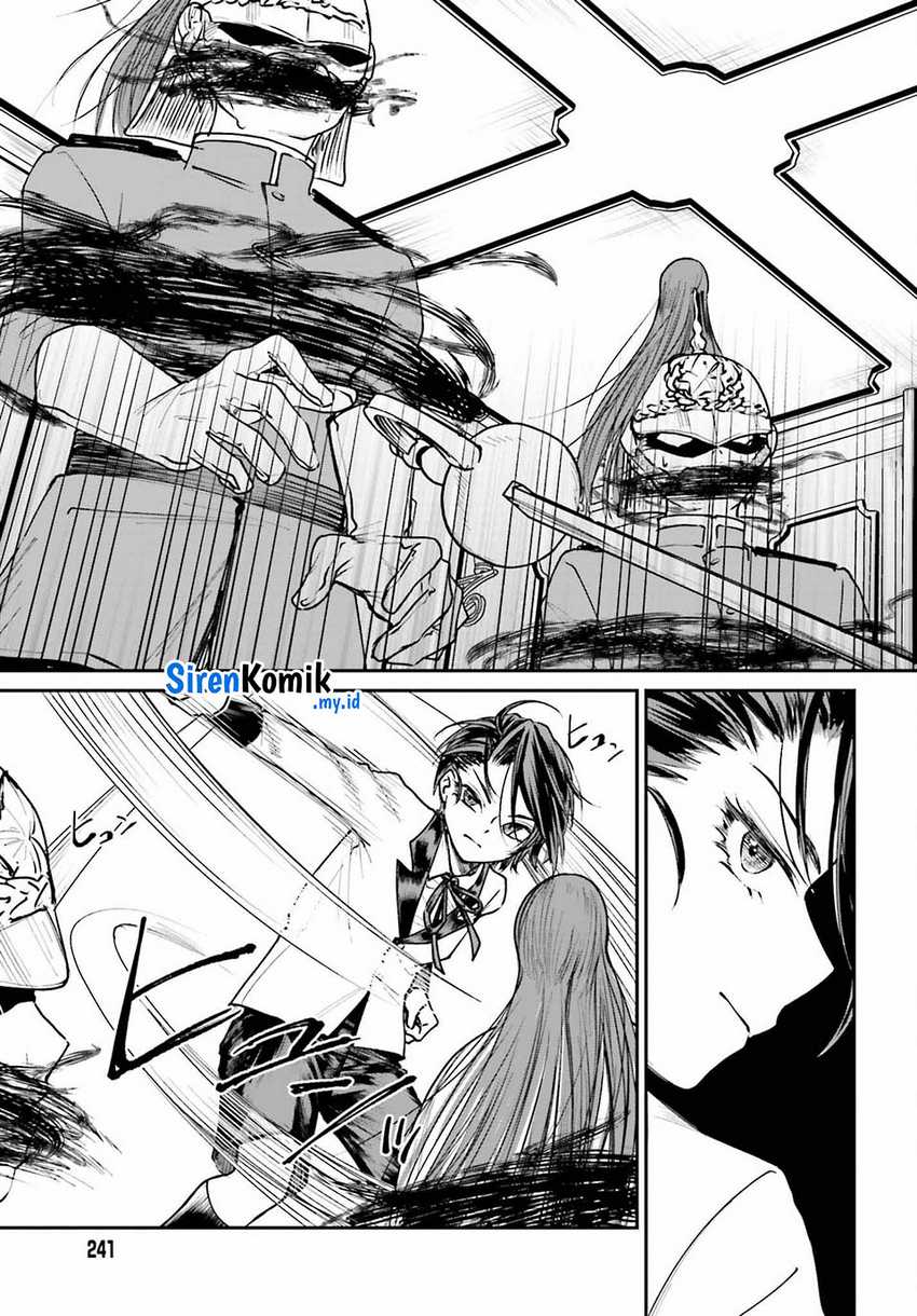 Akuyaku Kizoku to shite Hitsuyou na Sore Chapter 7 - Halaman 30