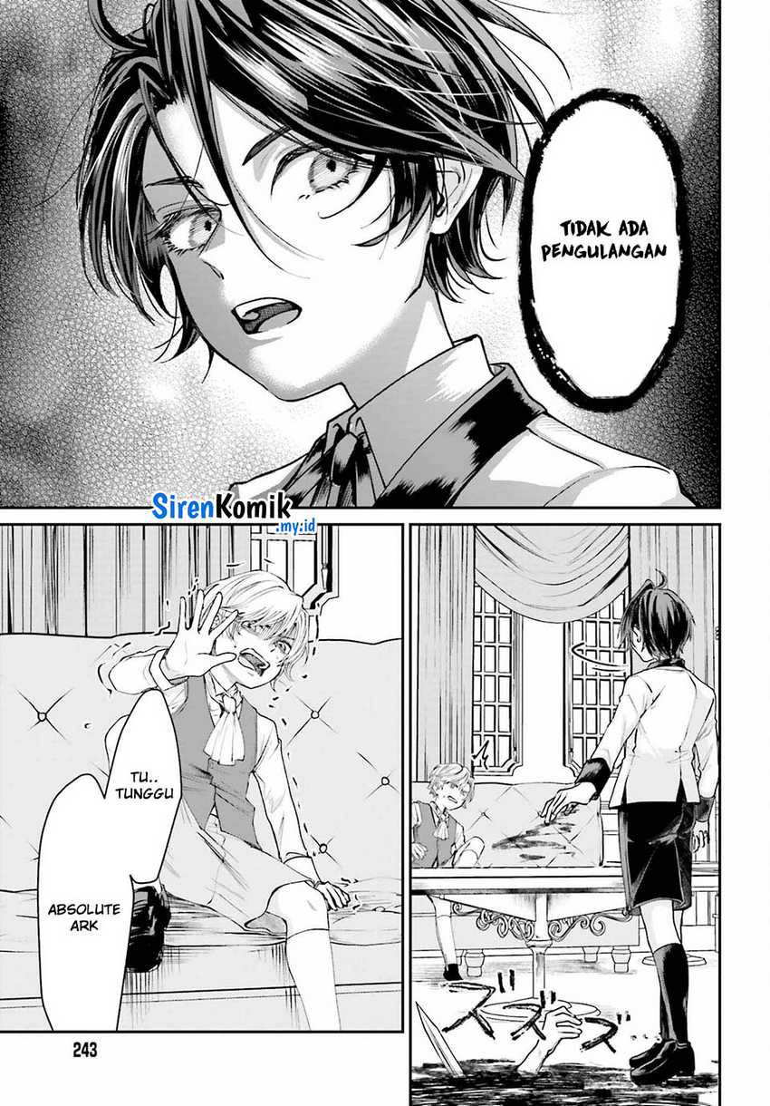 Akuyaku Kizoku to shite Hitsuyou na Sore Chapter 7 - Halaman 32