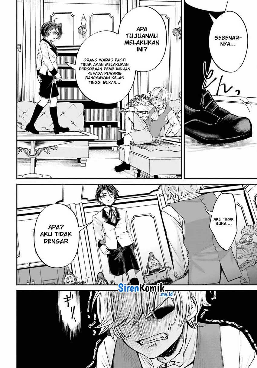 Akuyaku Kizoku to shite Hitsuyou na Sore Chapter 7 - Halaman 33