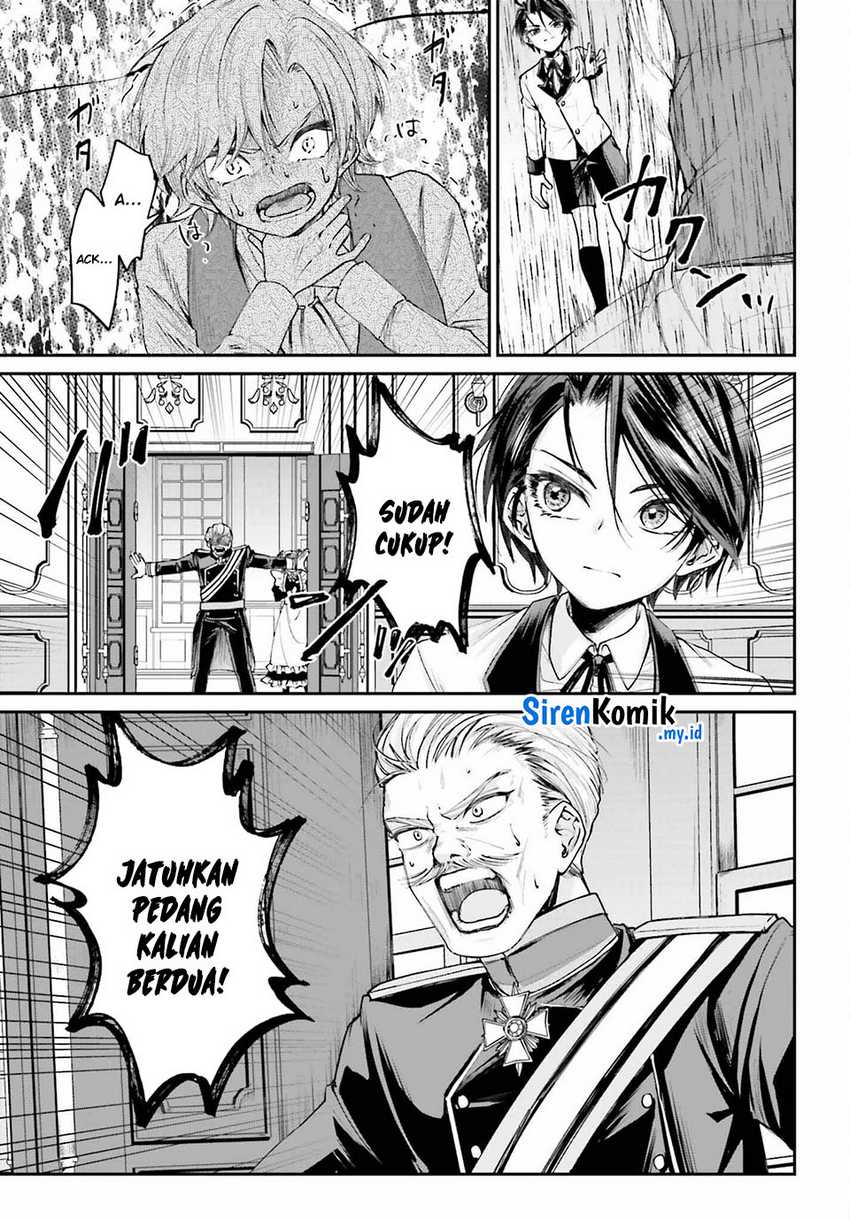 Akuyaku Kizoku to shite Hitsuyou na Sore Chapter 7 - Halaman 36