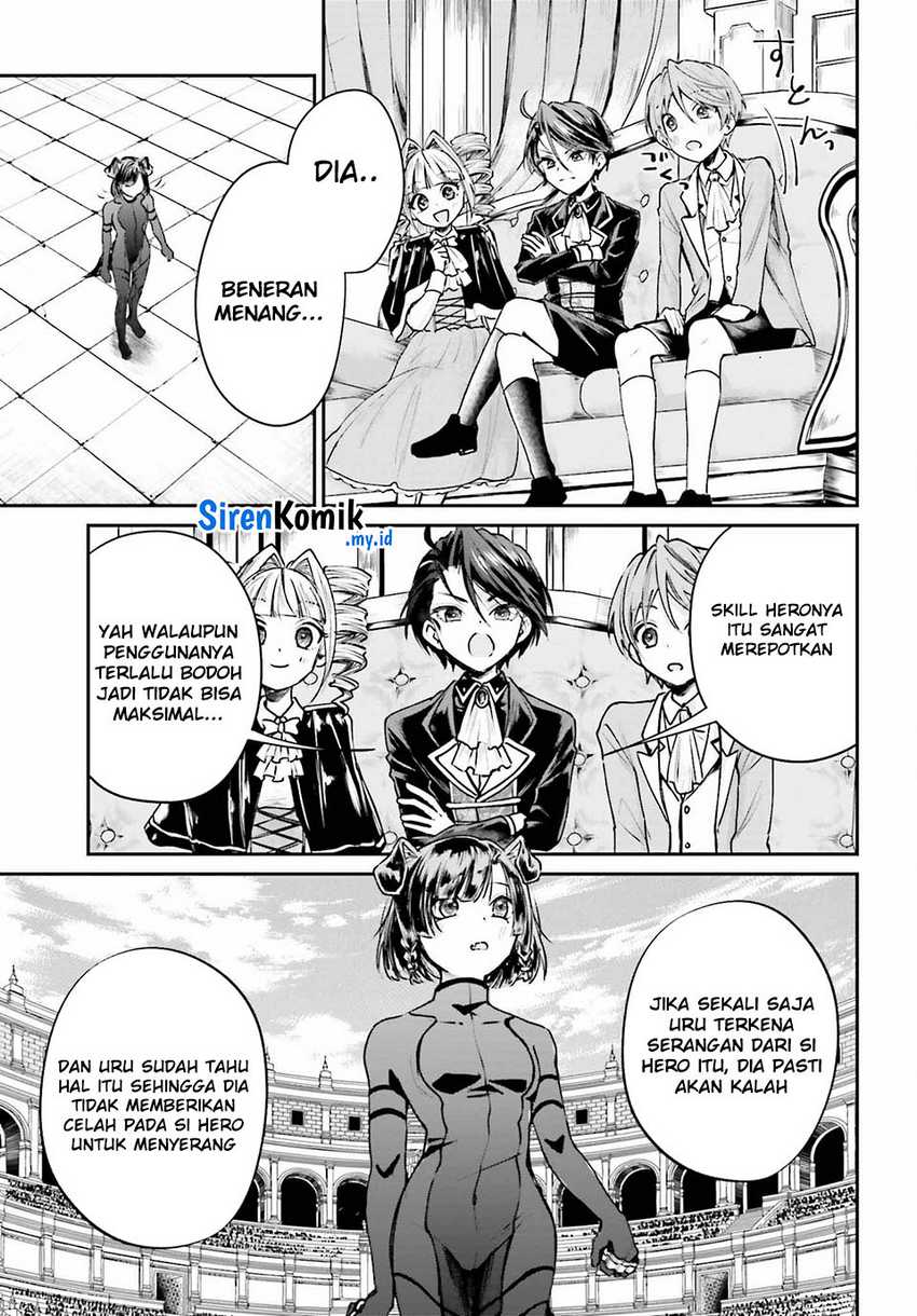 Akuyaku Kizoku to shite Hitsuyou na Sore Chapter 7 - Halaman 4