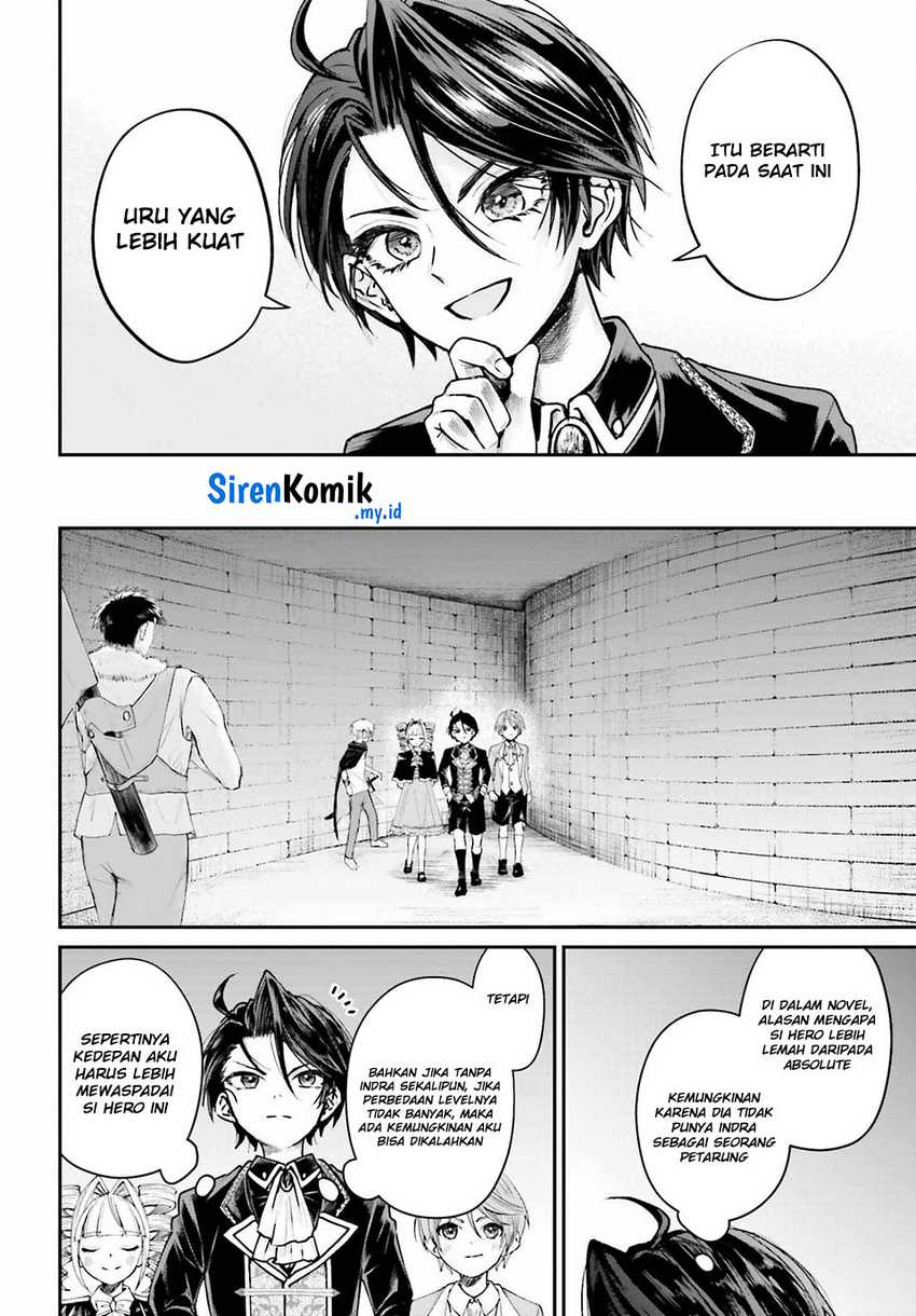 Akuyaku Kizoku to shite Hitsuyou na Sore Chapter 7 - Halaman 5