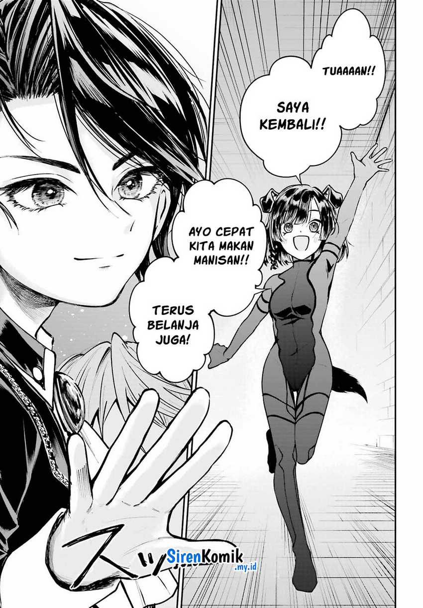Akuyaku Kizoku to shite Hitsuyou na Sore Chapter 7 - Halaman 6